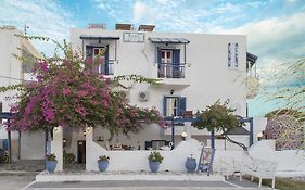 Δωμάτια Μαίρη
